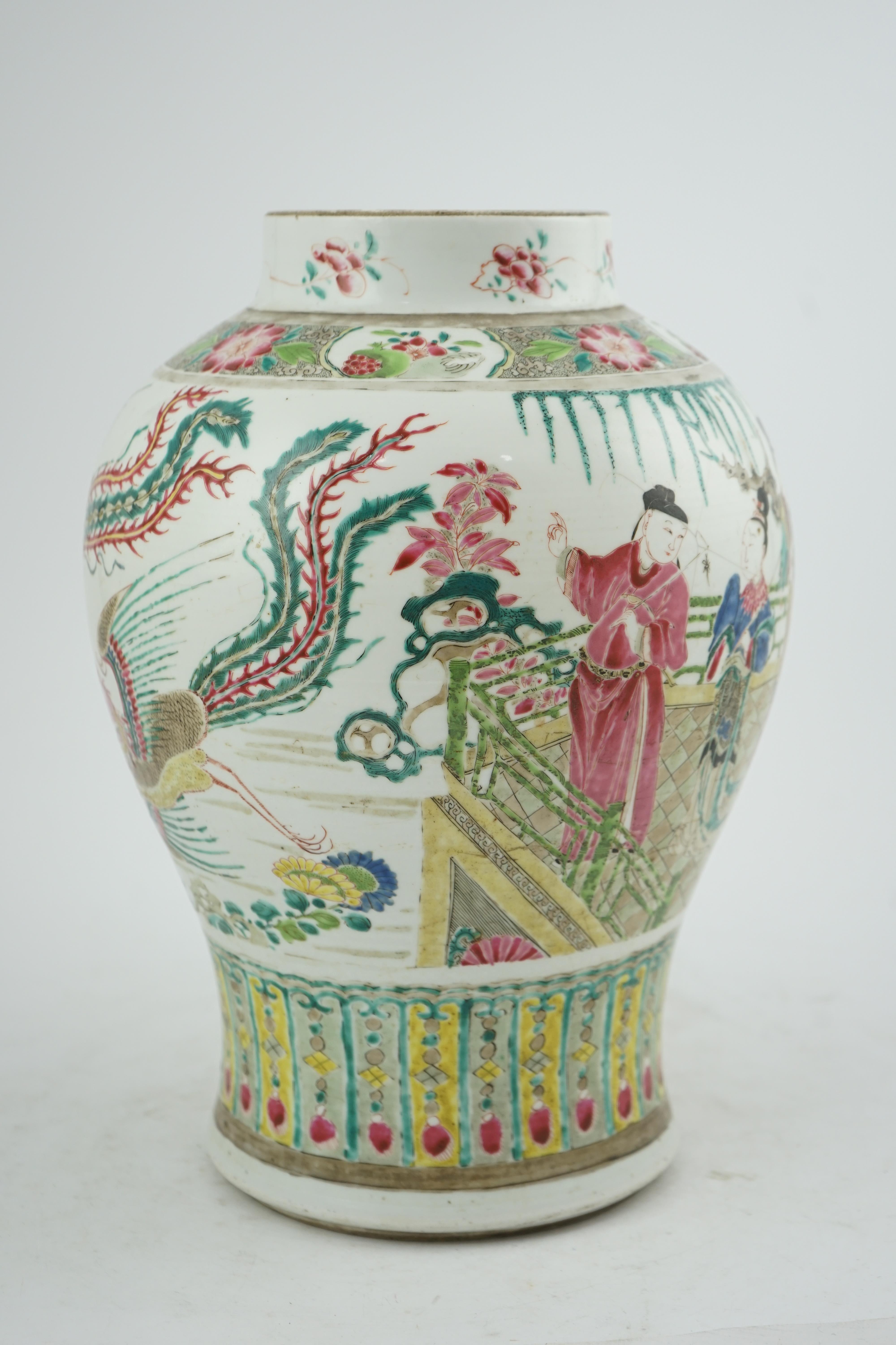 A Chinese famille rose baluster vase, Yongzheng period (1723-35)